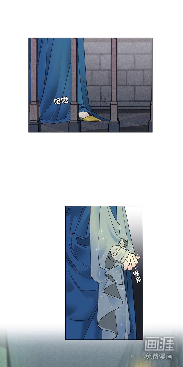 第2章：挑夫
