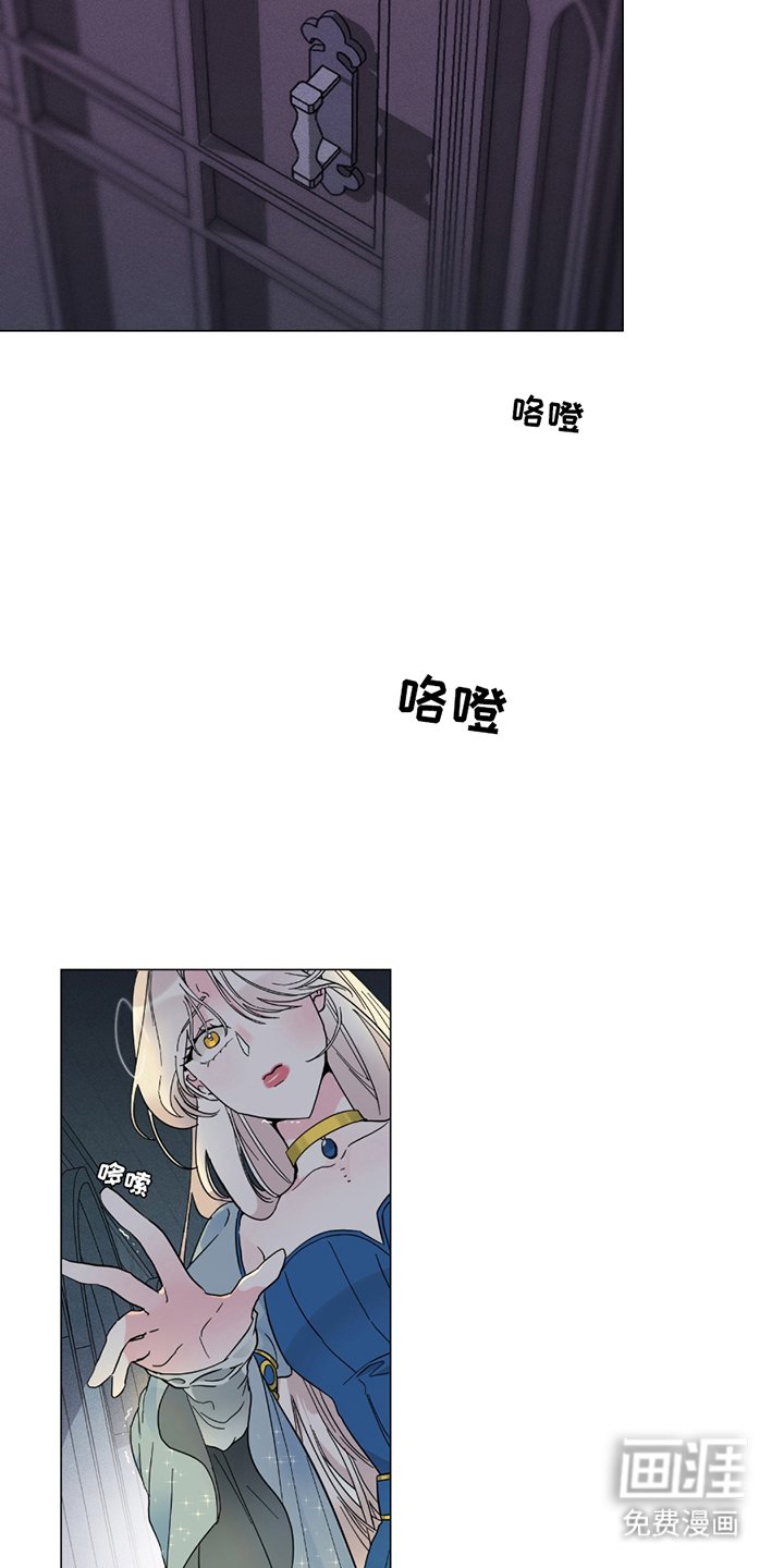 第2章：挑夫