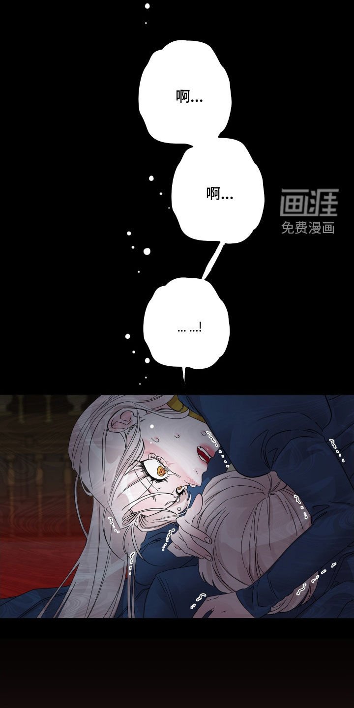 第20章：障碍物
