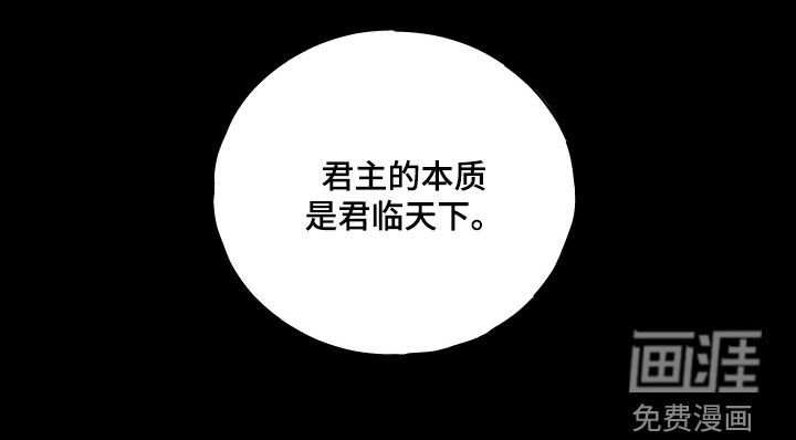 第20章：障碍物