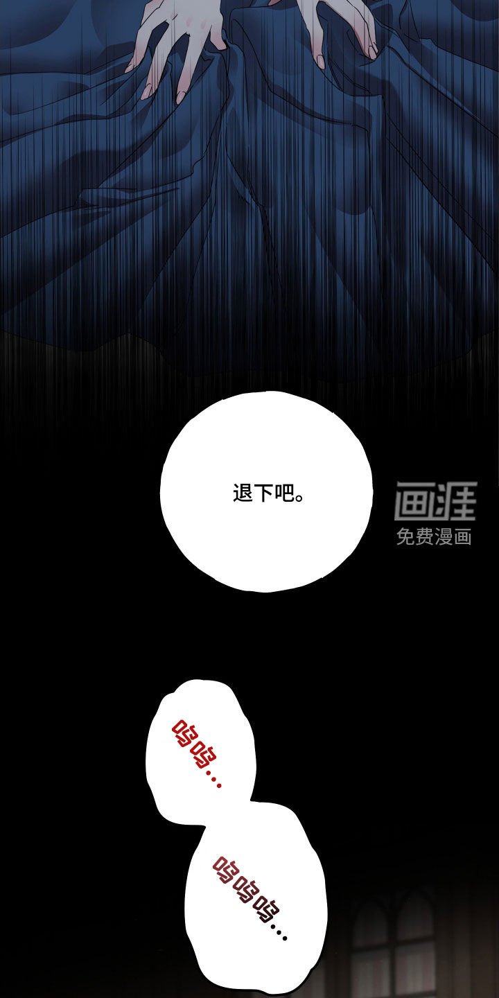 第20章：障碍物