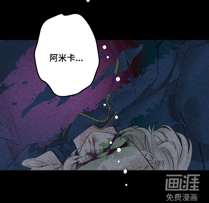 第20章：障碍物