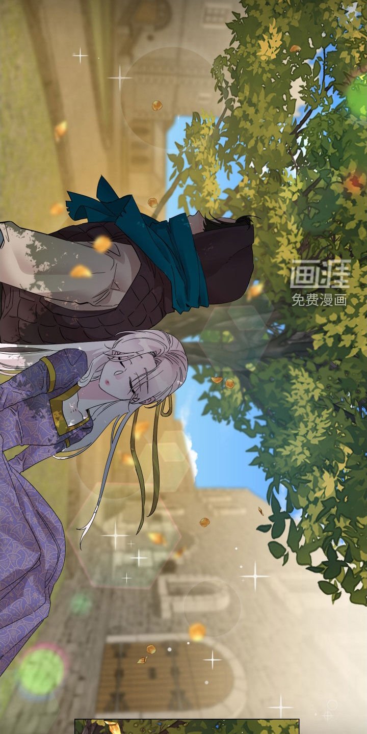 第21章：逃离