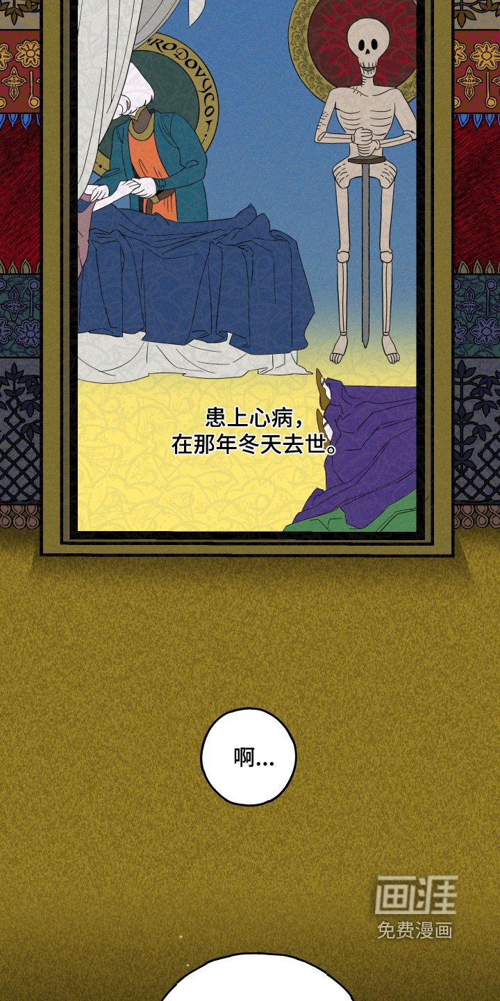第23章：没有任何错