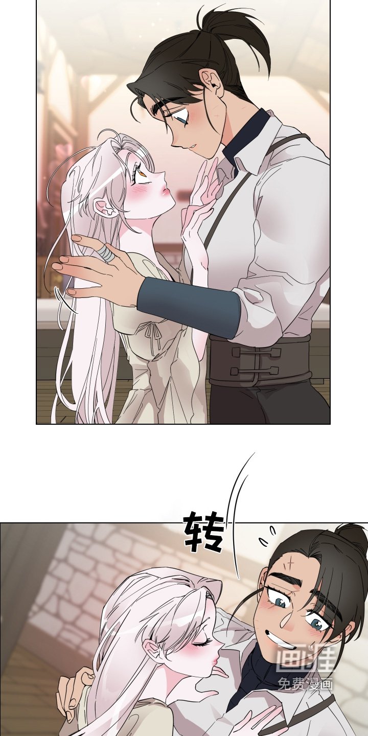第26章：礼物
