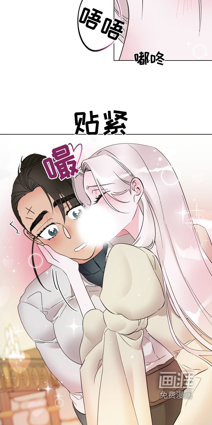 第27章：保护我