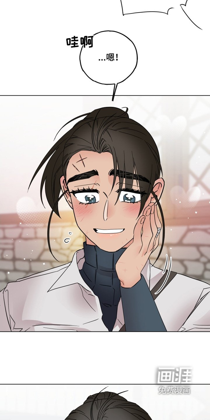 第27章：保护我