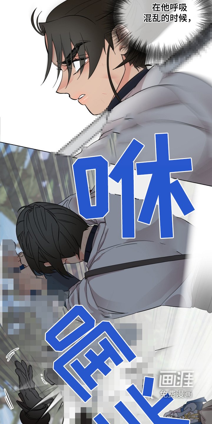 第28章：交战