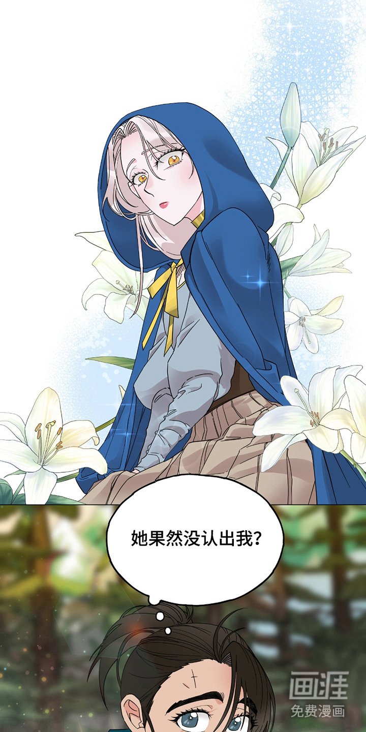 第4章：掌控
