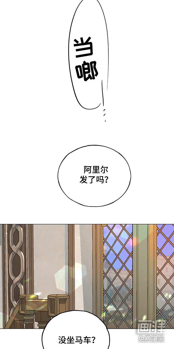 第4章：掌控