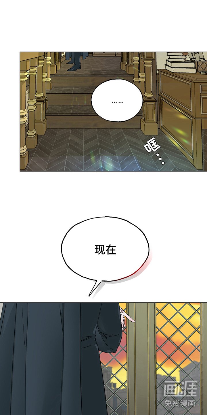第4章：掌控