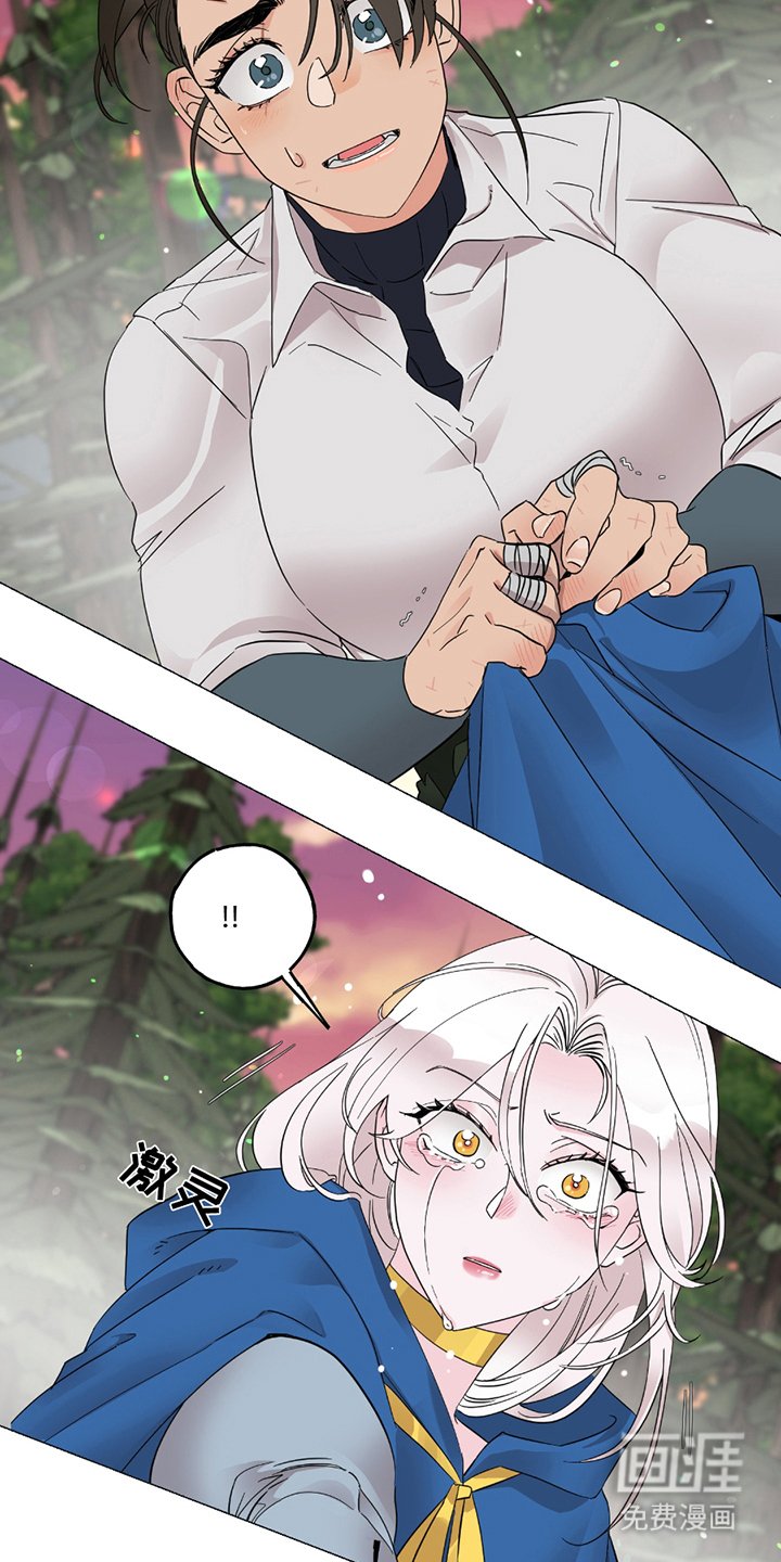 第6章：曾经的见习骑士