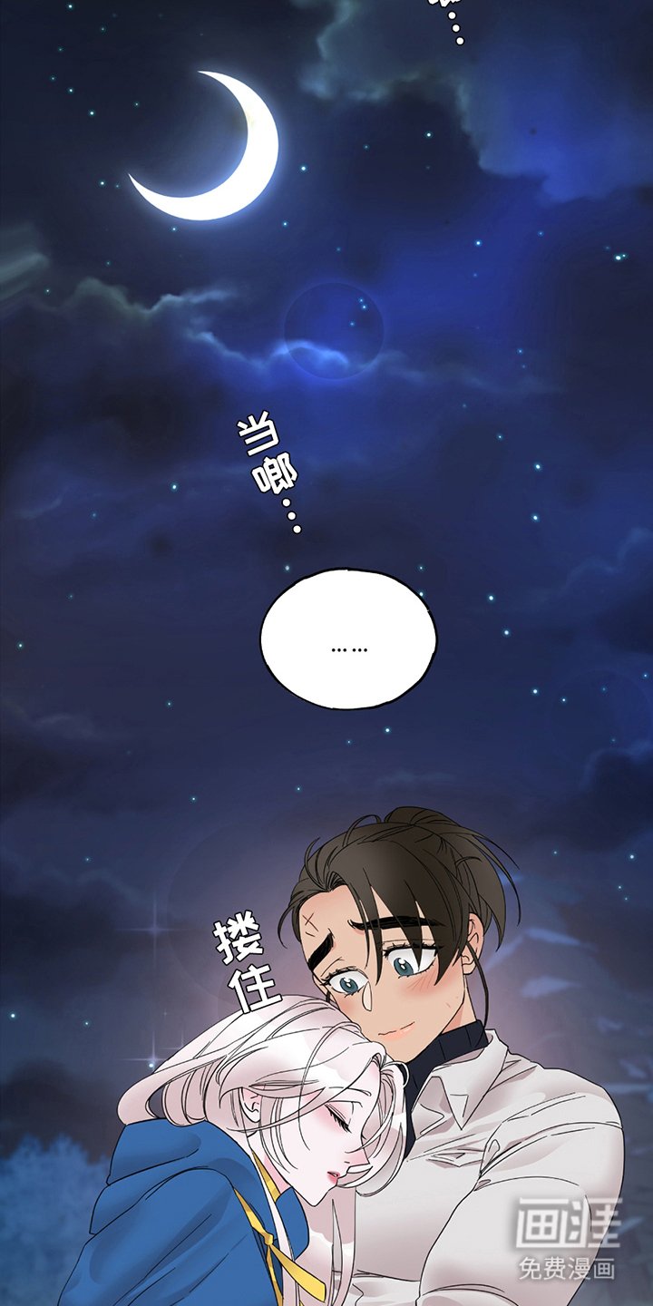第9章：填肚子