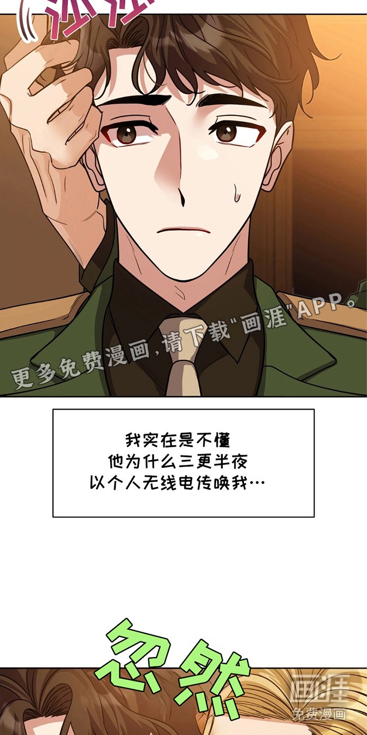 第10章：不懂