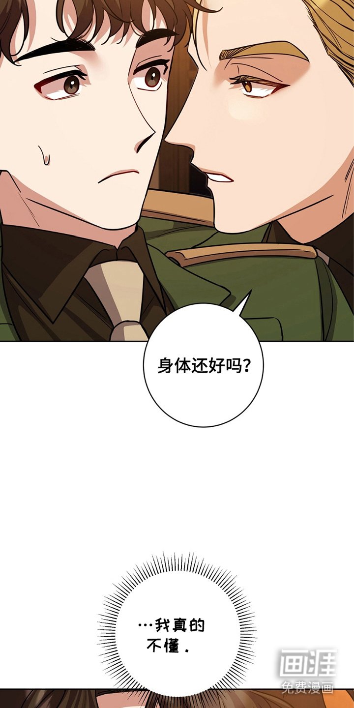 第10章：不懂