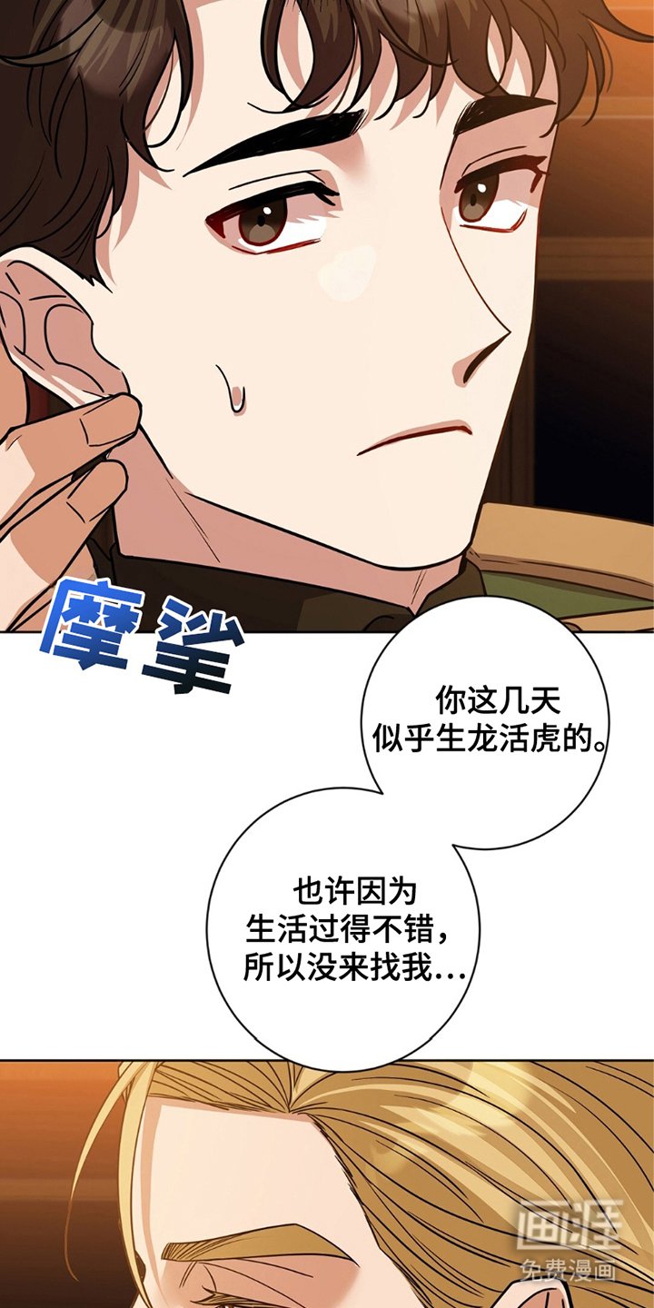 第10章：不懂