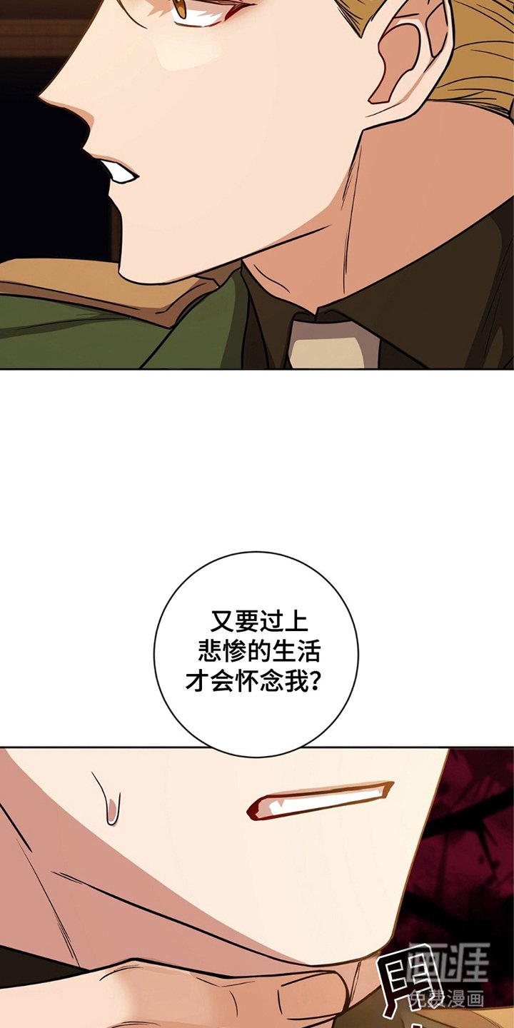 第10章：不懂