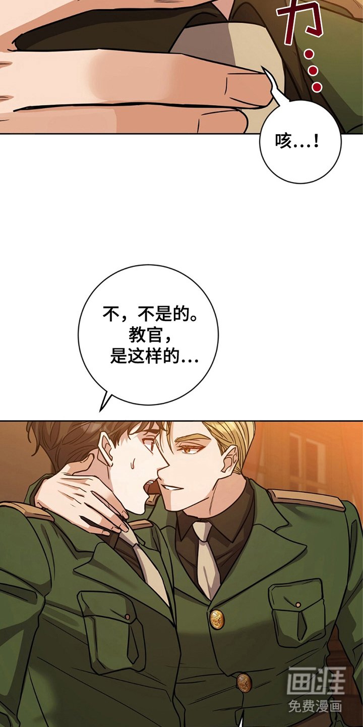 第10章：不懂
