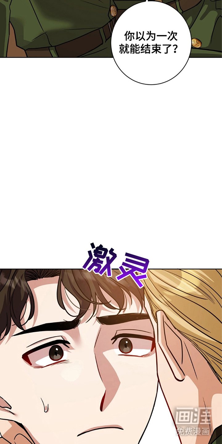 第10章：不懂