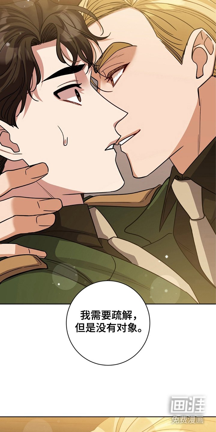 第10章：不懂