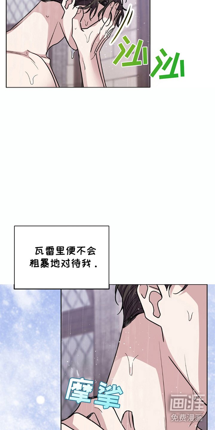第10章：不懂