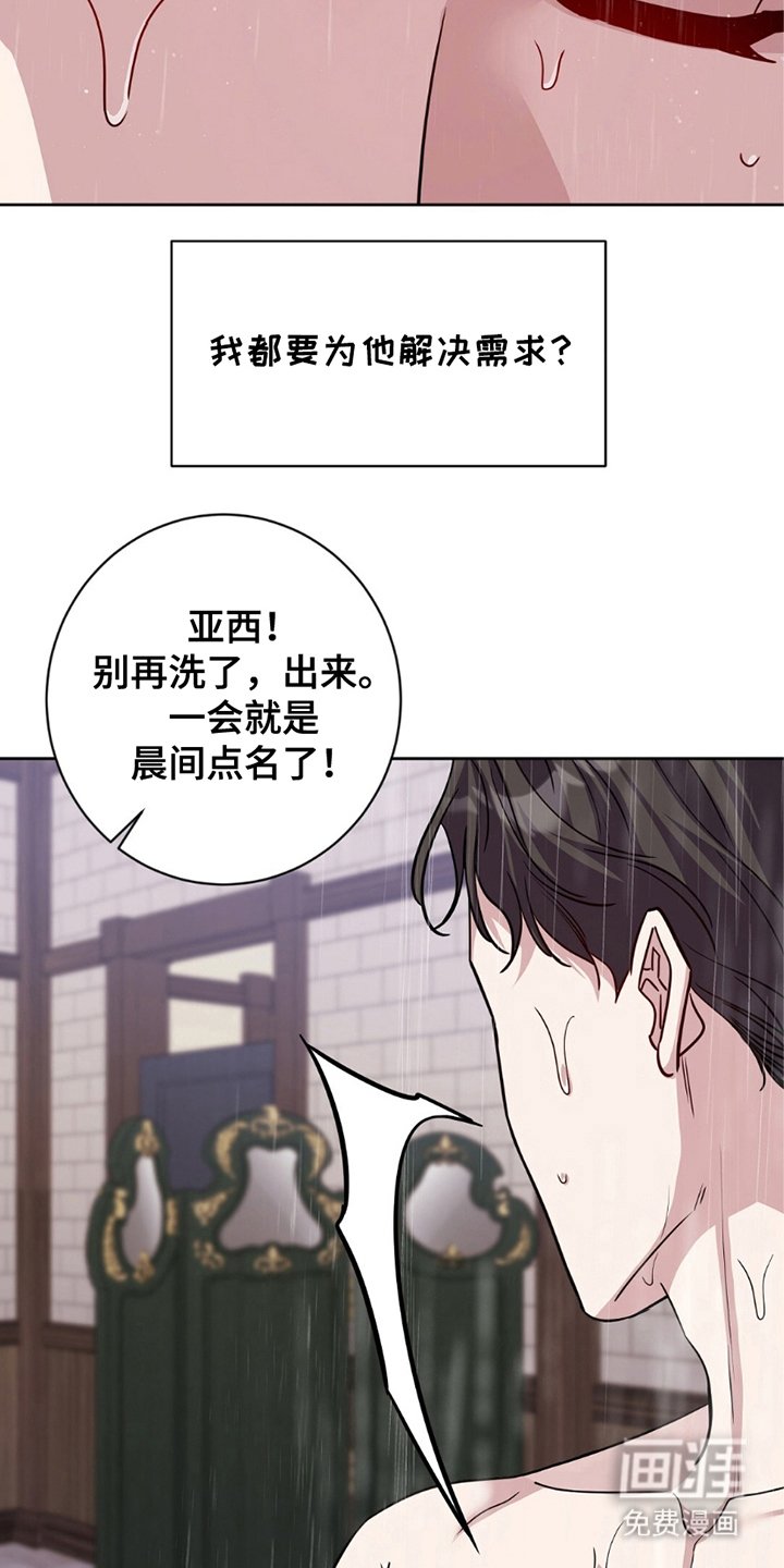 第10章：不懂