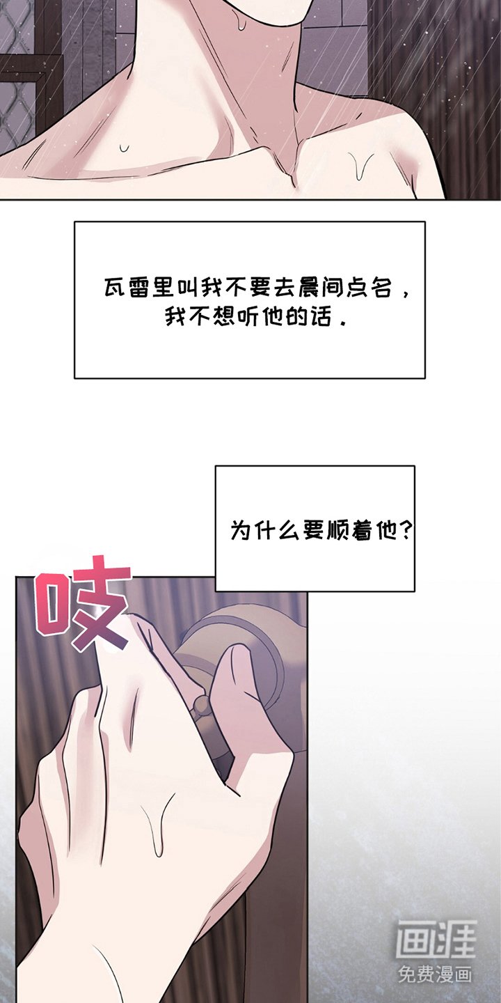第10章：不懂
