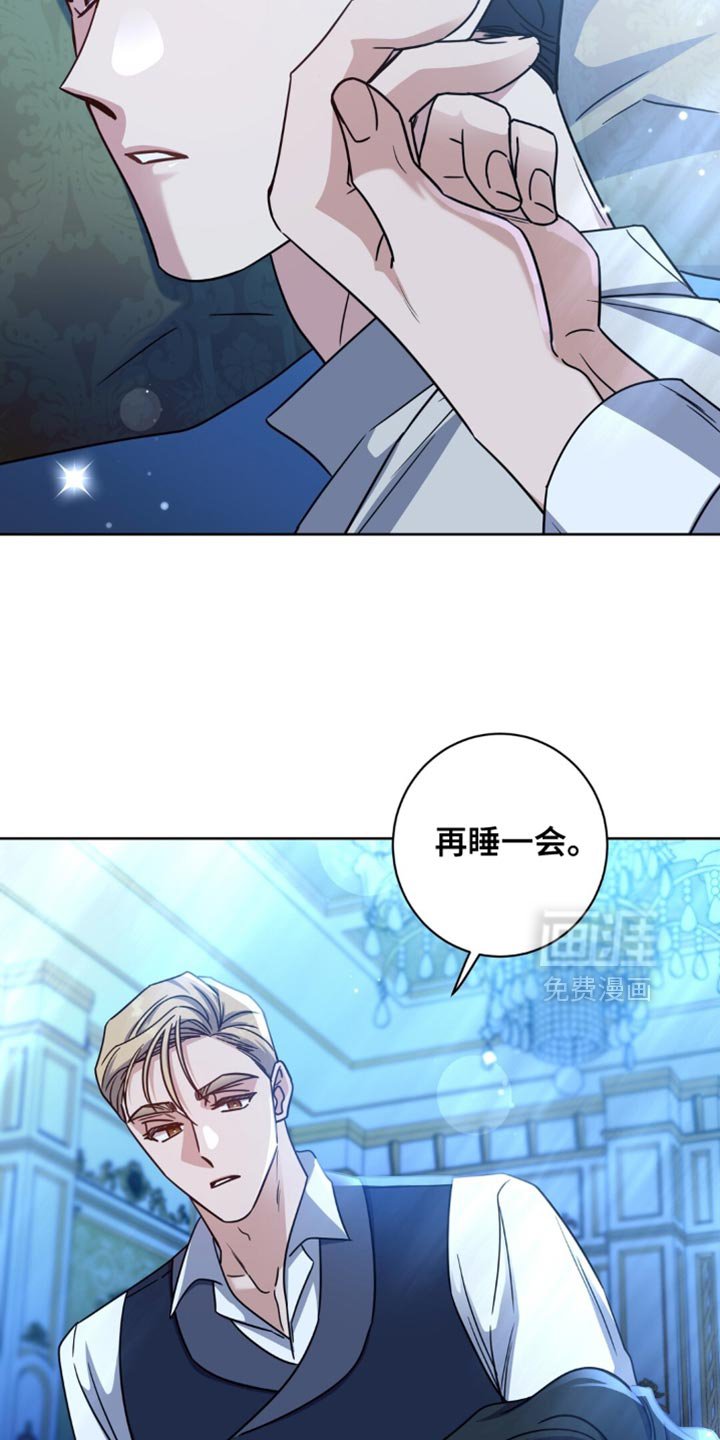 第100章：一笔勾销