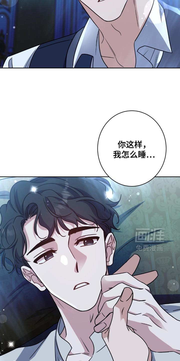 第100章：一笔勾销