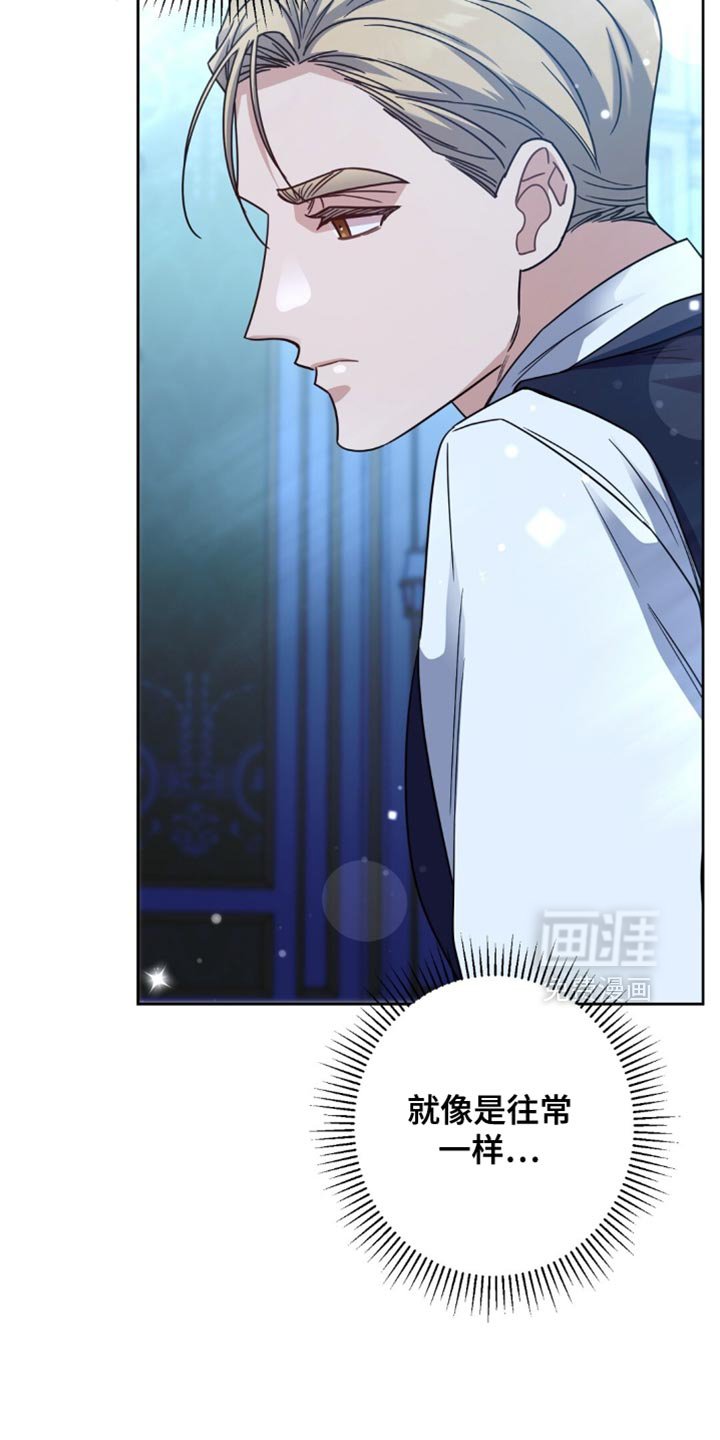 第100章：一笔勾销