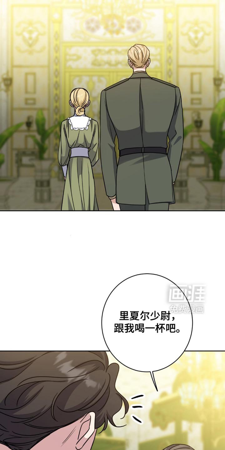 第100章：一笔勾销