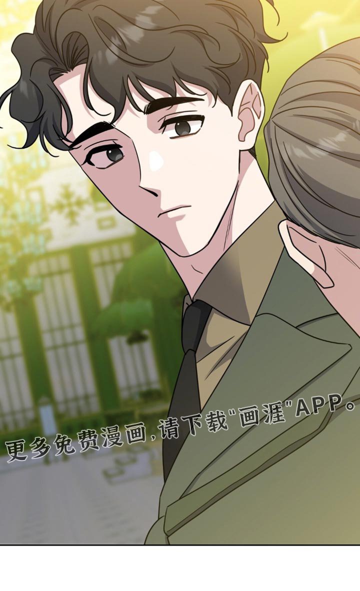 第100章：一笔勾销