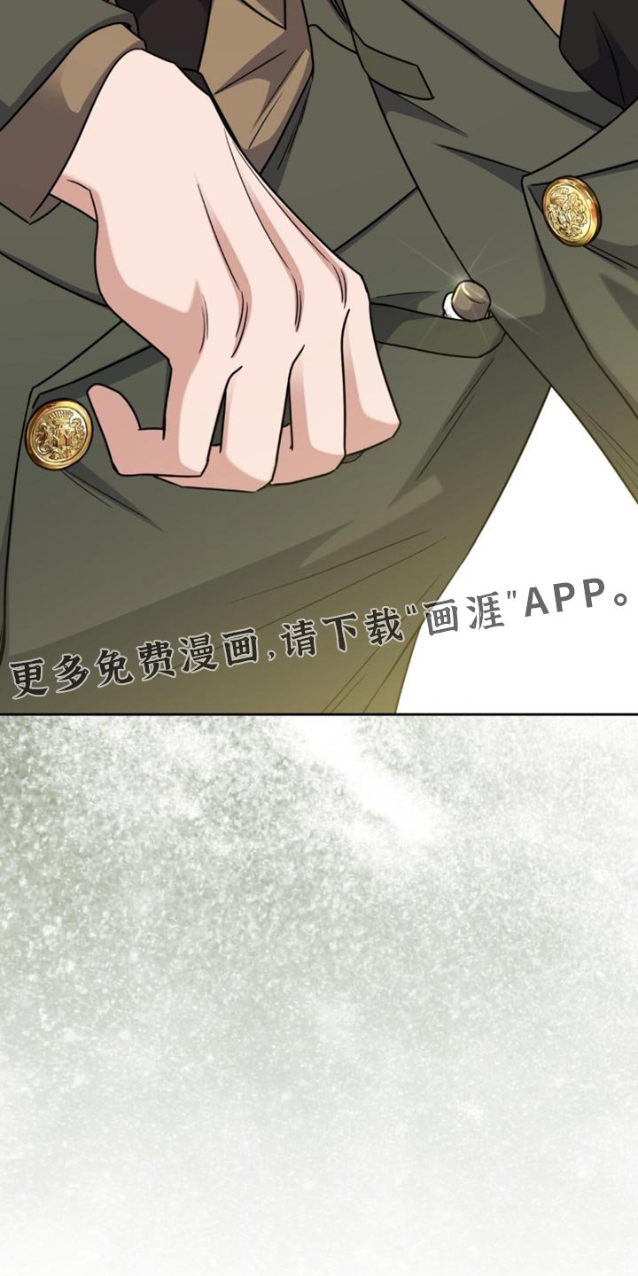 第102章：粗心大意的家伙