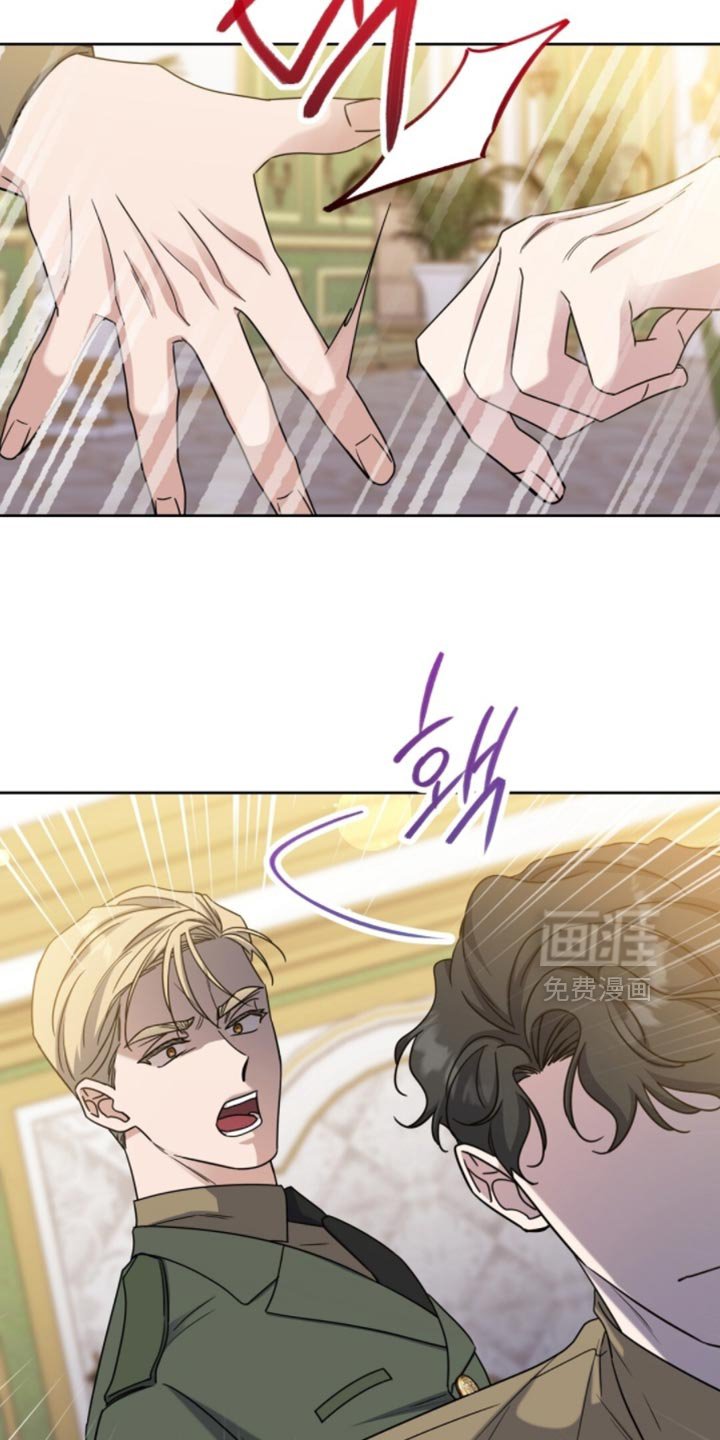 第104章：我叫你不要追出来啊