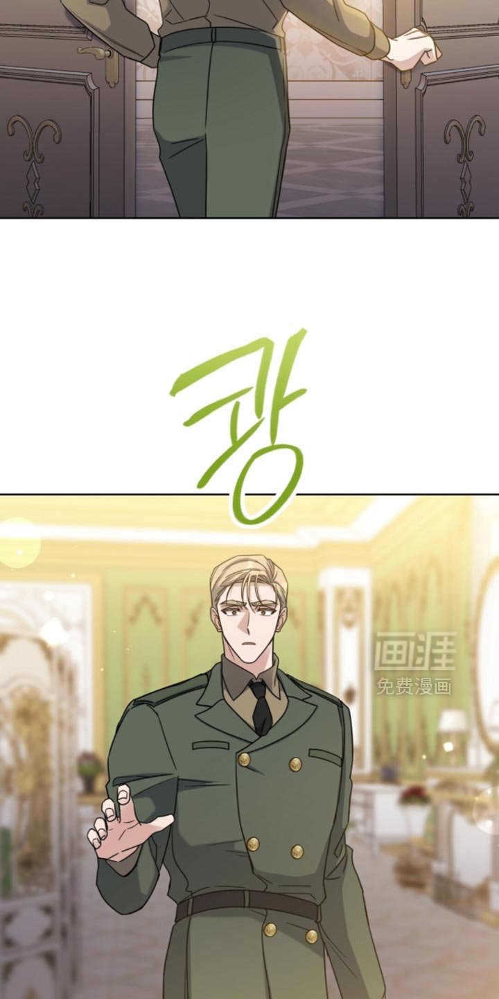第104章：我叫你不要追出来啊