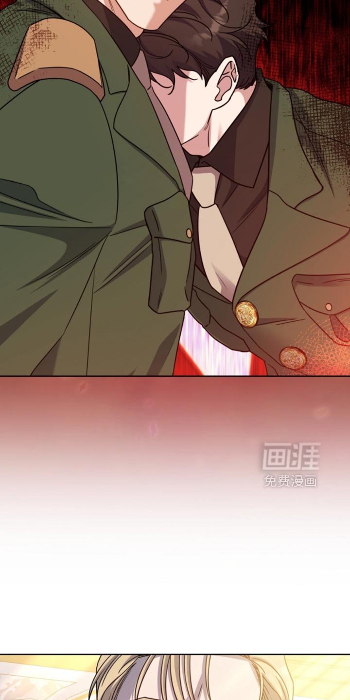 第104章：我叫你不要追出来啊