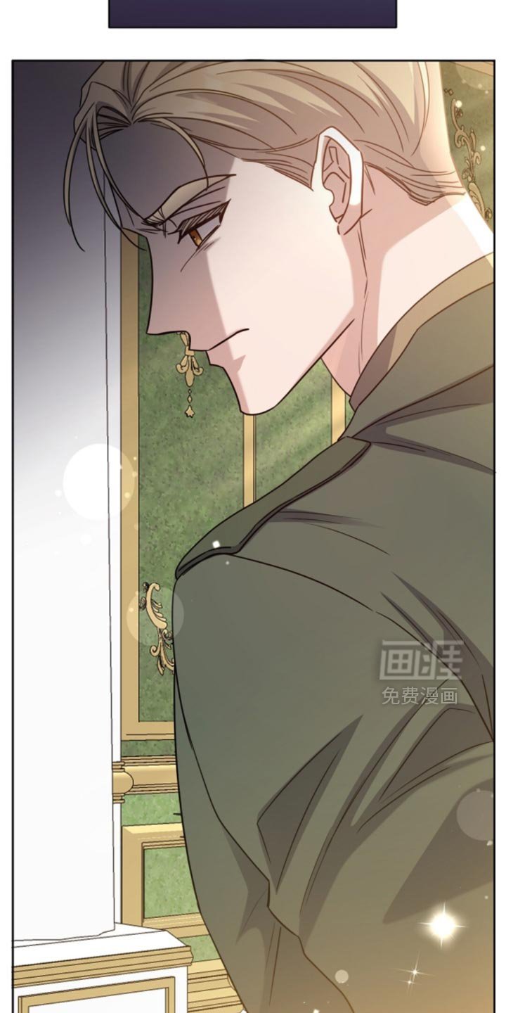 第104章：我叫你不要追出来啊