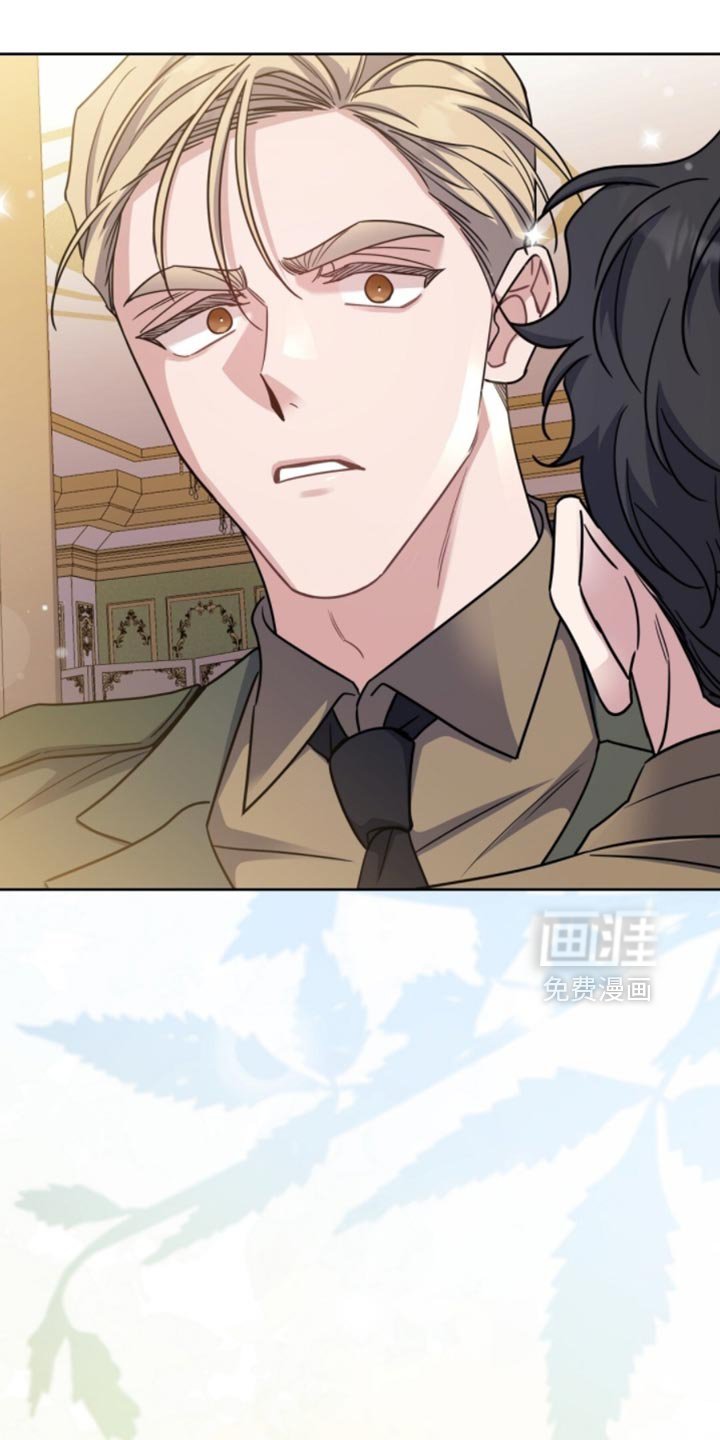 第104章：我叫你不要追出来啊