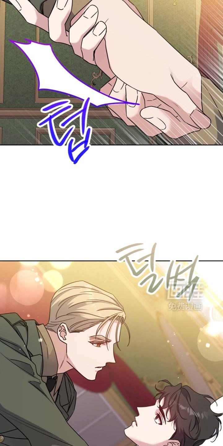 第105章：欲望的产物