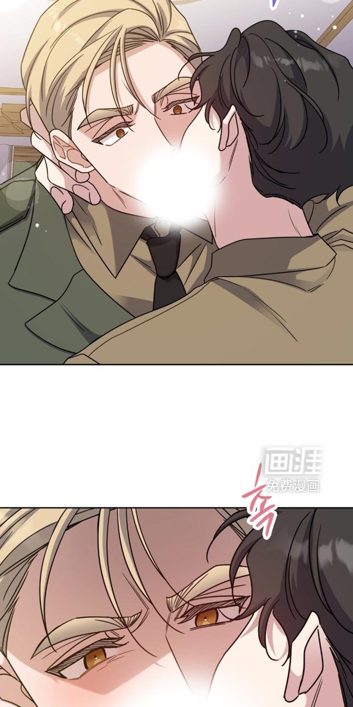 第105章：欲望的产物