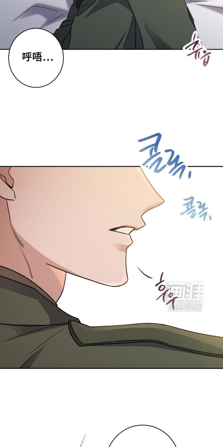 第105章：欲望的产物
