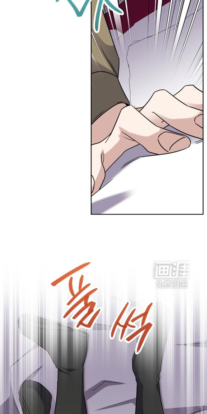 第105章：欲望的产物