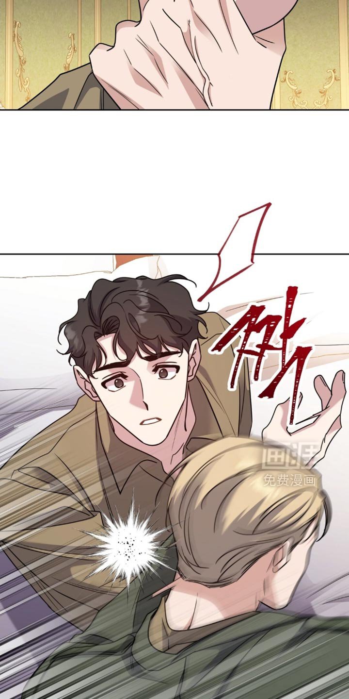 第106章：你任何时候都可以打我
