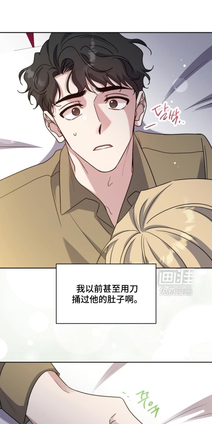 第107章：真心希望