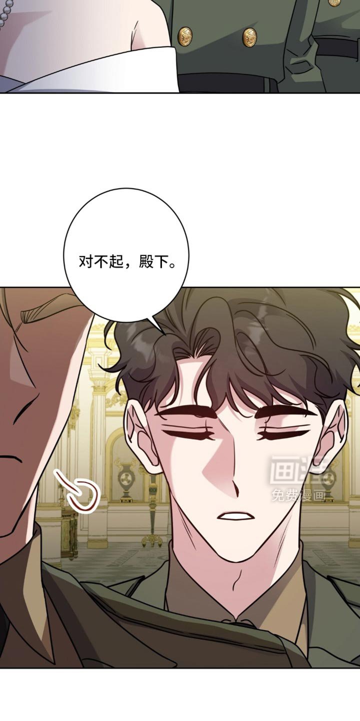 第107章：真心希望