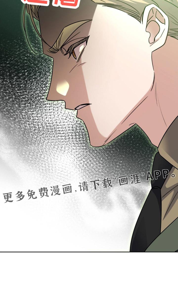 第107章：真心希望