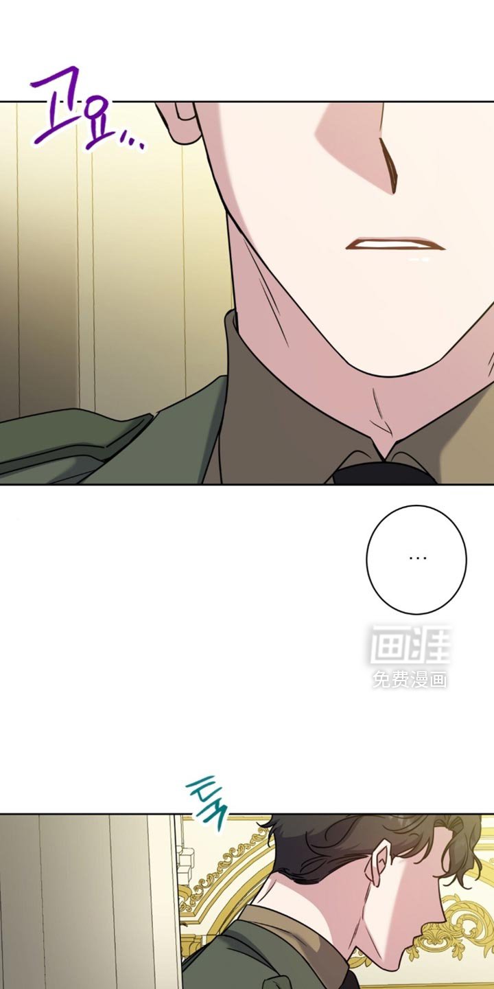 第108章：有利地位