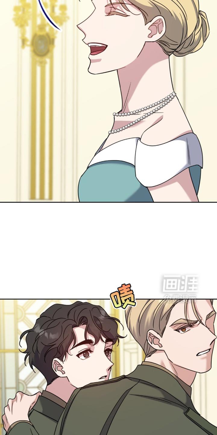 第109章：你走不了