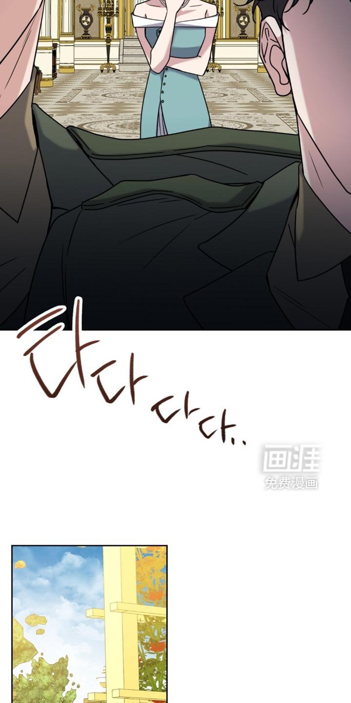 第109章：你走不了
