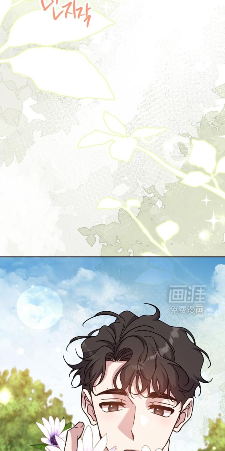 第109章：你走不了